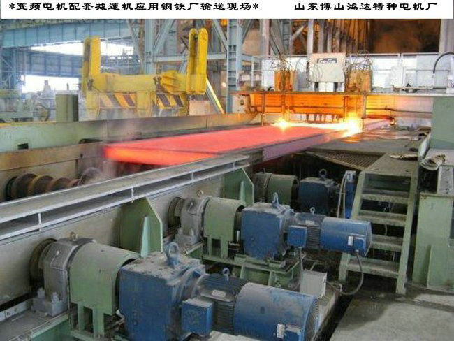 應(yīng)用客戶現(xiàn)場(chǎng)