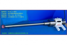 山西臥車磨削電主軸